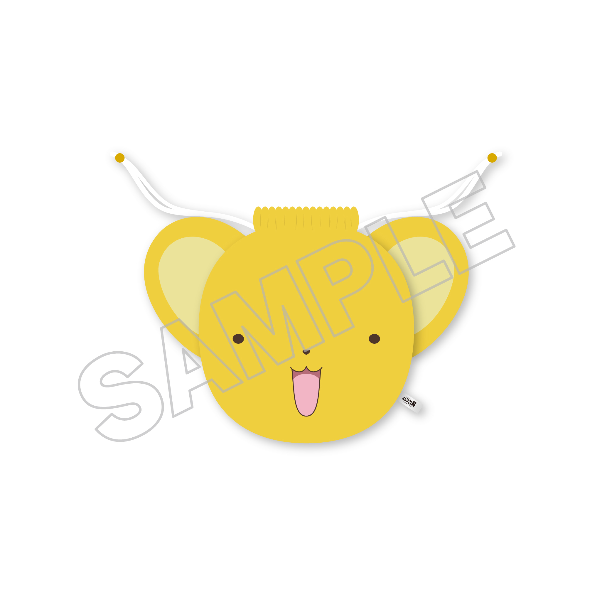 goods_list